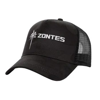 ZONTES, Καπέλο Ενηλίκων Structured Trucker, με Δίχτυ, (παραλλαγή) Army σκούρο (100% ΒΑΜΒΑΚΕΡΟ, ΕΝΗΛΙΚΩΝ, UNISEX, ONE SIZE)