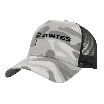 ZONTES, Καπέλο Ενηλίκων Structured Trucker, με Δίχτυ, (παραλλαγή) Army Camo (100% ΒΑΜΒΑΚΕΡΟ, ΕΝΗΛΙΚΩΝ, UNISEX, ONE SIZE)