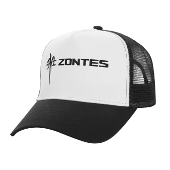 ZONTES, Καπέλο Ενηλίκων Structured Trucker, με Δίχτυ, ΛΕΥΚΟ/ΜΑΥΡΟ (100% ΒΑΜΒΑΚΕΡΟ, ΕΝΗΛΙΚΩΝ, UNISEX, ONE SIZE)