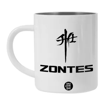 ZONTES, Λευκή Ανοξείδωτη Μεταλλική Κούπα 450ml - Διπλού Τοιχώματος 