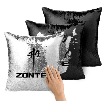 ZONTES, Μαξιλάρι καναπέ Μαγικό Μαύρο με πούλιες 40x40cm περιέχεται το γέμισμα