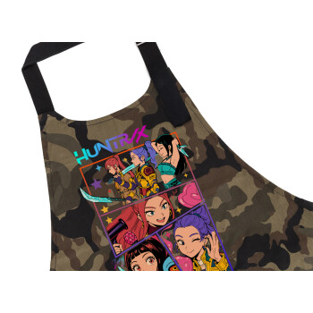 Huntrix Kpop Girls, Ποδιά Σεφ με τσέπες, Βαμβακερή, Camouflage (ΕΝΗΛΙΚΩΝ, 100% COTTON)