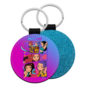 Huntrix Kpop Girls, Μπρελόκ Δερματίνη, στρογγυλό ΜΠΛΕ (5cm)