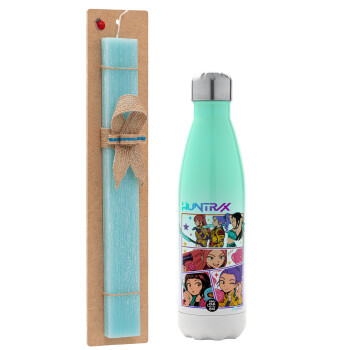Huntrix Kpop Girls, Easter Set, Metallic green/white thermos (Stainless steel), double-walled, 500ml & scented flat Easter candle (30cm) (TURQUOISE)