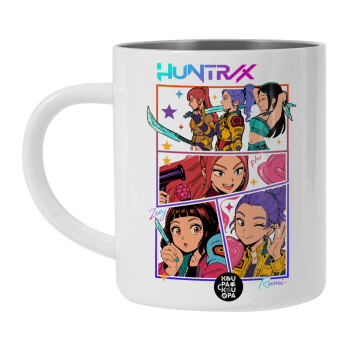 Huntrix Kpop Girls, Λευκή Ανοξείδωτη Μεταλλική Κούπα 450ml - Διπλού Τοιχώματος 