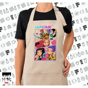 Huntrix Kpop Girls, Ποδιά μακριά Σεφ ολόσωμη με τσέπες SAND (ΕΝΗΛΙΚΩΝ)