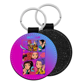 Huntrix Kpop Girls, Μπρελόκ Δερματίνη, στρογγυλό ΜΑΥΡΟ (5cm)