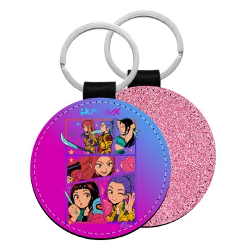 Huntrix Kpop Girls, Μπρελόκ Δερματίνη, στρογγυλό ΡΟΖ (5cm)