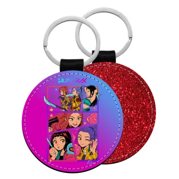 Huntrix Kpop Girls, Μπρελόκ Δερματίνη, στρογγυλό ΚΟΚΚΙΝΟ (5cm)