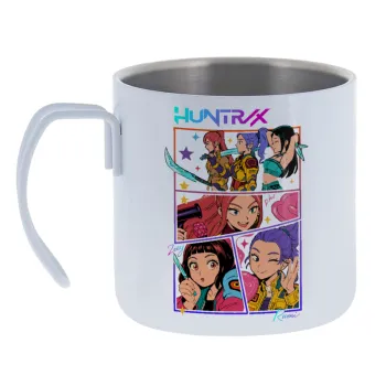 Huntrix Kpop Girls — Κούπα Ανοξείδωτη διπλού τοιχώματος 400ml
