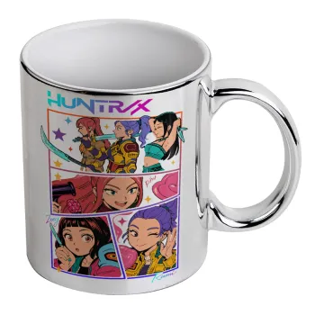 Huntrix Kpop Girls, Κούπα κεραμική, ασημένια καθρέπτης, 330ml