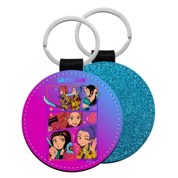 Huntrix Kpop Girls, Μπρελόκ Δερματίνη, στρογγυλό ΜΠΛΕ (5cm)