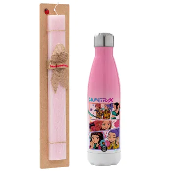 Huntrix Kpop Girls, Easter Set, Metallic pink/white (Stainless steel) thermos, double-walled, 500ml & aromatic flat Easter candle (30cm) (PINK)