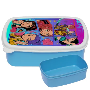Huntrix Kpop Girls, ΜΠΛΕ παιδικό δοχείο φαγητού (lunchbox) πλαστικό (BPA-FREE) Lunch Βox M18 x Π13 x Υ6cm