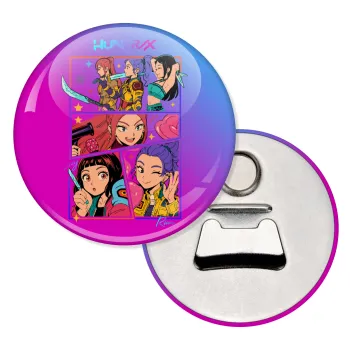 Huntrix Kpop Girls, Μαγνητάκι και ανοιχτήρι μπύρας στρογγυλό διάστασης 5,9cm