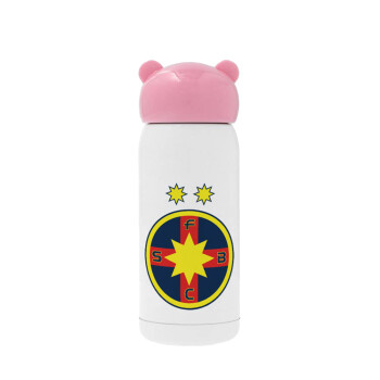 FC Steaua Bucuresti (FCSB), Ροζ ανοξείδωτο παγούρι θερμό (Stainless steel), 320ml