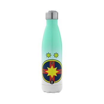 FC Steaua Bucuresti (FCSB), Metal mug thermos Green/White (Stainless steel), double wall, 500ml