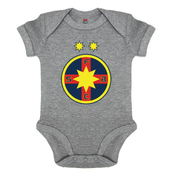 FC Steaua Bucuresti (FCSB), Βρεφικό φορμάκι μωρού, 0-18 μηνών, ΓΚΡΙ ΜΕΛΑΝΖΕ, 100% Organic Cotton, κοντομάνικο