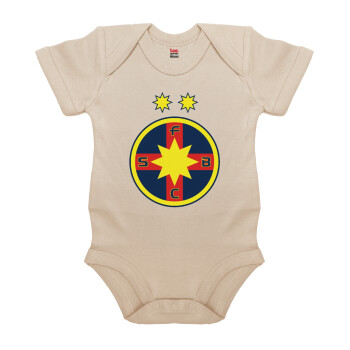 FC Steaua Bucuresti (FCSB), Βρεφικό φορμάκι μωρού, 0-18 μηνών, Natural (Εκρού), 100% Organic Cotton, κοντομάνικο