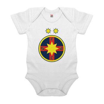 FC Steaua Bucuresti (FCSB), Βρεφικό φορμάκι μωρού, 0-24 μηνών, ΛΕΥΚΟ, 100% Organic Cotton, κοντομάνικο