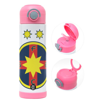 FC Steaua Bucuresti (FCSB), Παιδικό παγούρι θερμό, ανοξείδωτο, με καλαμάκι ασφαλείας, ΡΟΖ (500ml)