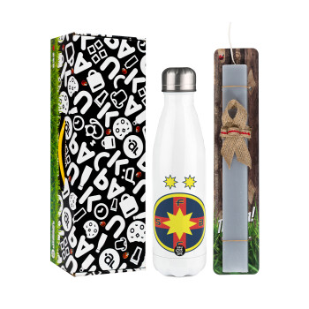 FC Steaua Bucuresti (FCSB), Πασχαλινή Λαμπάδα με μεταλλικό παγούρι θερμός λευκός (500ml) & λαμπάδα αρωματική πλακέ (30cm) (ΓΚΡΙ)