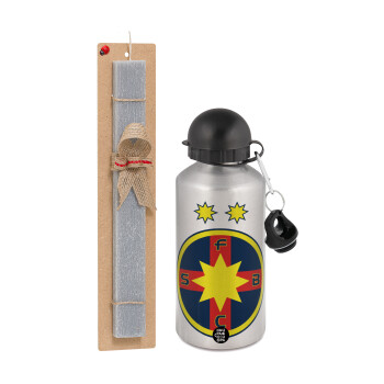 FC Steaua Bucuresti (FCSB), Πασχαλινή Λαμπάδα με παγούρι μεταλλικό Ασημένιο αλουμινίου (500ml) & κερί αρωματικό πλακέ (30cm) (ΓΚΡΙ)