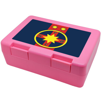 FC Steaua Bucuresti (FCSB), Παιδικό δοχείο κολατσιού ΡΟΖ 185x128x65mm (BPA free πλαστικό)