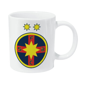 FC Steaua Bucuresti (FCSB), Κούπα Giga, κεραμική, 590ml