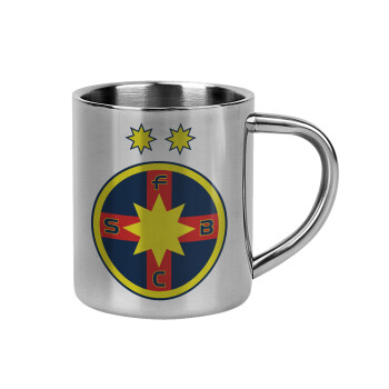 FC Steaua Bucuresti (FCSB), Κούπα Ανοξείδωτη διπλού τοιχώματος 300ml