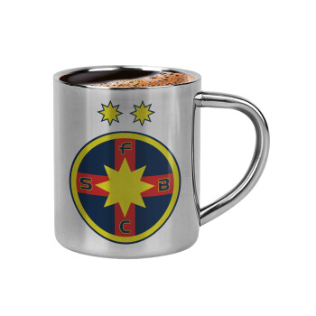 FC Steaua Bucuresti (FCSB), Κουπάκι μεταλλικό διπλού τοιχώματος για espresso (220ml)
