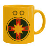 Ceramic coffee mug yellow, 330ml