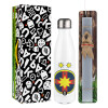 Easter candle, metallic white thermos bottle (500ml) & aromatic flat candle (30cm) (GRAY)