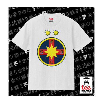FC Steaua Bucuresti (FCSB), Κλασικό T-Shirt, διπλής ραφής, χωρίς πλευρικές ραφές ΛΕΥΚΟ από 100% βαμβάκι. Vegan & OEKO-TEX πιστοποιημένο.