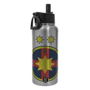 FC Steaua Bucuresti (FCSB), Metal mug thermo Silver with Straw and Spout Lid (Stainless steel), double wall, 950ml