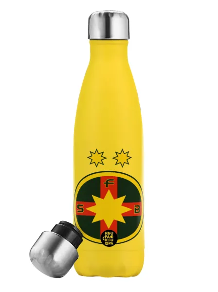 FC Steaua Bucuresti (FCSB) — Μεταλλικό παγούρι θερμός Κίτρινος (Stainless steel), διπλού τοιχώματος, 500ml