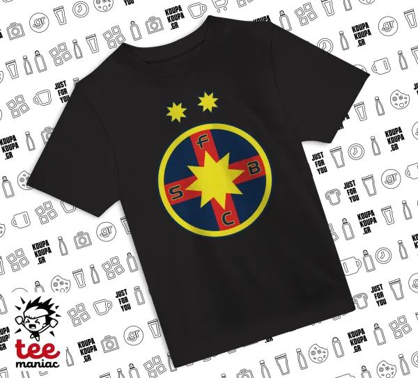FC Steaua Bucuresti (FCSB) — ΜΑΥΡΟ Άνετο παιδικό T-Shirt από 100% βαμβάκι, για κάθε μέρα. Vegan & OEKO-TEX πιστοποιημένο.