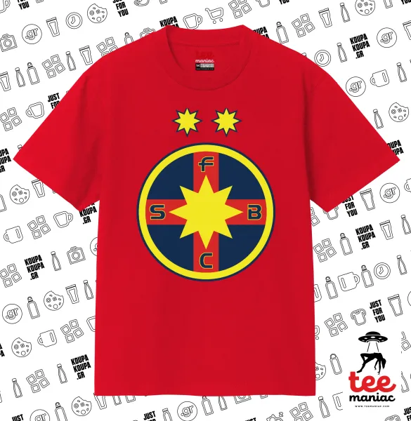 FC Steaua Bucuresti (FCSB) — ΚΟΚΚΙΝΟ Κλασικό T-Shirt, διπλής ραφής, χωρίς πλευρικές ραφές από 100% βαμβάκι. Vegan & OEKO-TEX πιστοποιημένο.