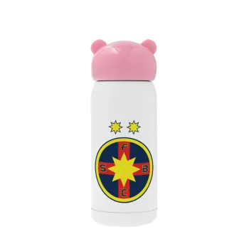 FC Steaua Bucuresti (FCSB), Ροζ ανοξείδωτο παγούρι θερμό (Stainless steel), 320ml