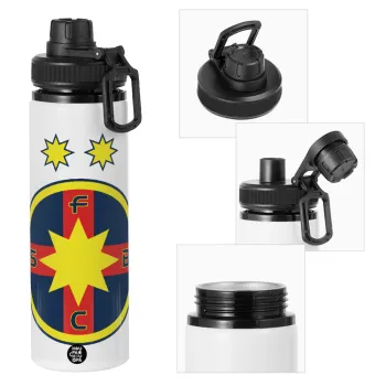 FC Steaua Bucuresti (FCSB), Μεταλλικό παγούρι νερού με καπάκι ασφαλείας, αλουμινίου 850ml