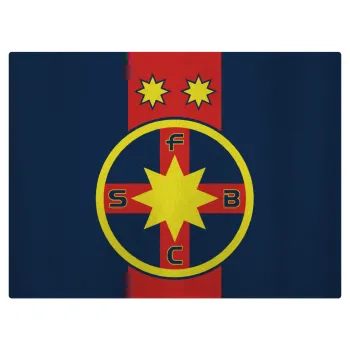 FC Steaua Bucuresti (FCSB), Επιφάνεια κοπής γυάλινη (38x28cm)