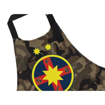 FC Steaua Bucuresti (FCSB), Ποδιά Σεφ με τσέπες, Βαμβακερή, Camouflage (ΕΝΗΛΙΚΩΝ, 100% COTTON)