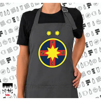 FC Steaua Bucuresti (FCSB), Ποδιά μακριά Σεφ ολόσωμη με τσέπες GREY (ΕΝΗΛΙΚΩΝ)