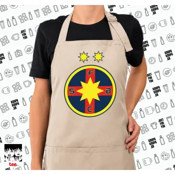 FC Steaua Bucuresti (FCSB), Ποδιά μακριά Σεφ ολόσωμη με τσέπες SAND (ΕΝΗΛΙΚΩΝ)