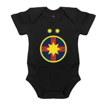 FC Steaua Bucuresti (FCSB), Βρεφικό φορμάκι μωρού, 0-18 μηνών, ΜΑΥΡΟ, 100% Organic Cotton, κοντομάνικο