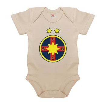 FC Steaua Bucuresti (FCSB), Βρεφικό φορμάκι μωρού, 0-18 μηνών, Natural (Εκρού), 100% Organic Cotton, κοντομάνικο