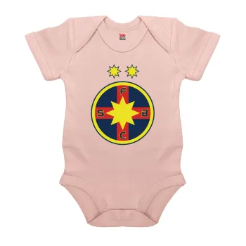 FC Steaua Bucuresti (FCSB), Βρεφικό φορμάκι μωρού, 0-18 μηνών, ΡΟΖ POWDER, 100% Organic Cotton, κοντομάνικο