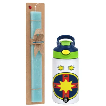 FC Steaua Bucuresti (FCSB), Easter Set, Children's thermal stainless steel bottle with safety straw, green/blue (350ml) & aromatic flat Easter candle (30cm) (TURQUOISE)