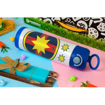 FC Steaua Bucuresti (FCSB), Πασχαλινή Λαμπάδα με Παιδικό παγούρι θερμό, ανοξείδωτο, με καλαμάκι ασφαλείας, ΜΠΛΕ (500ml)