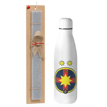 FC Steaua Bucuresti (FCSB), Πασχαλινή Λαμπάδα με μεταλλικό παγούρι θερμός ανοξείδωτο (500ml) & κερί αρωματικό πλακέ (30cm) (ΓΚΡΙ)